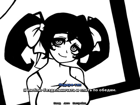 Screenshot z REFLEXIA Prototype ver. Screenshot z REFLEXIA Prototype ver.