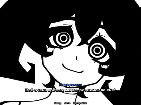 Screenshot z REFLEXIA Prototype ver. Screenshot z REFLEXIA Prototype ver.