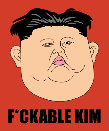 F*ckable Kim