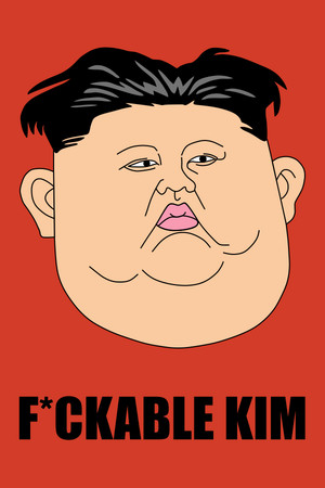 Kim el Fxxlable