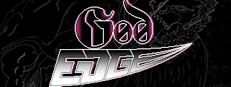 God Edge cover