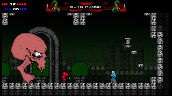 Скриншот 6 из игры God Edge