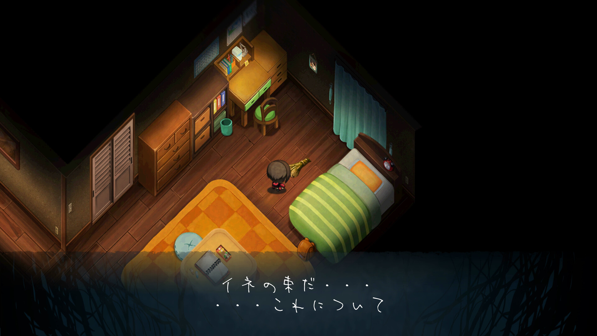 夜廻と深夜廻と夜廻三 Amazon.co.jp: 夜廻三 - Switch : ゲーム