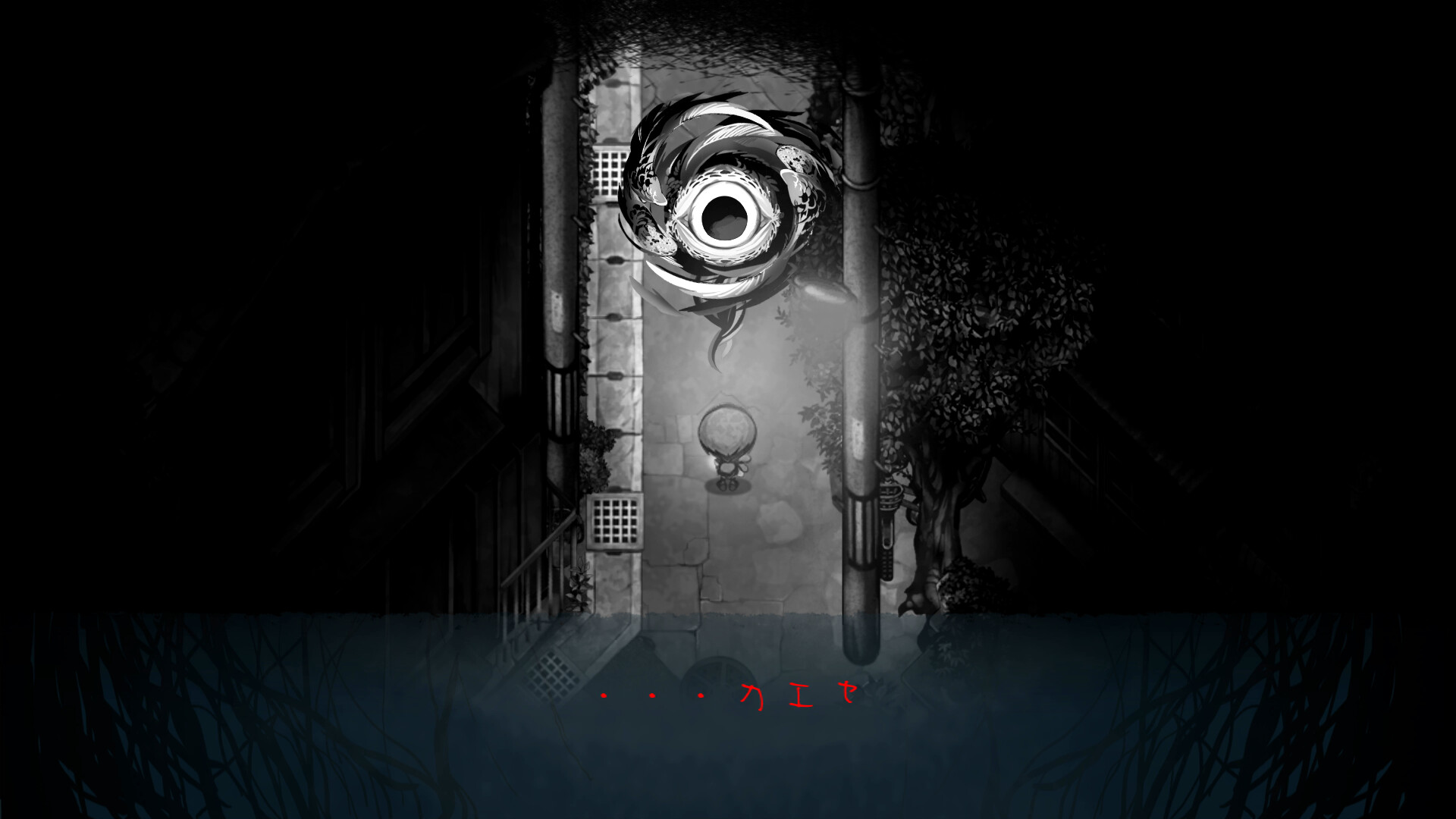 夜廻三 夜廻三 - Switch : CLAMオンラインストア - 通販 - Yahoo