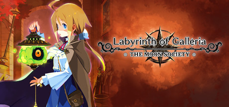 Labyrinth of Galleria: The Moon Society Cover Image