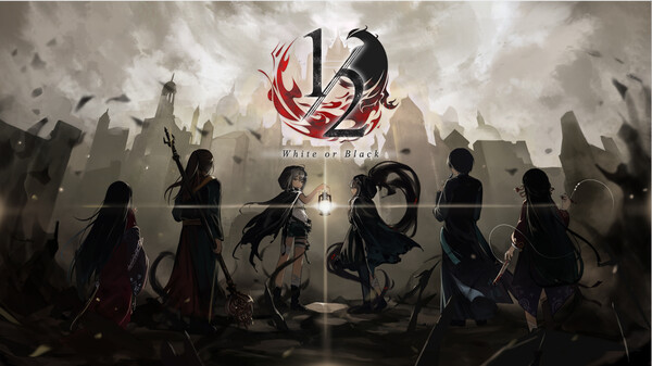 二分之一 遊戲截圖 2