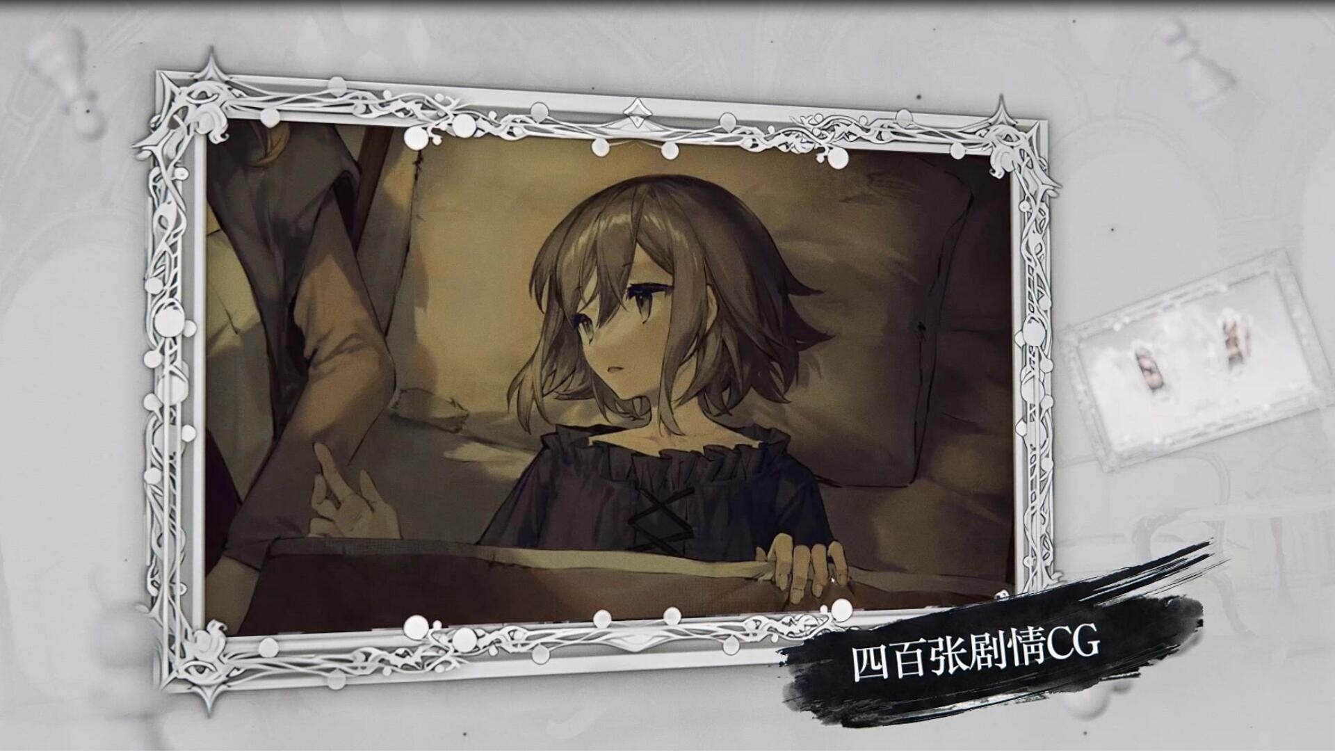 Black & White screenshot #4