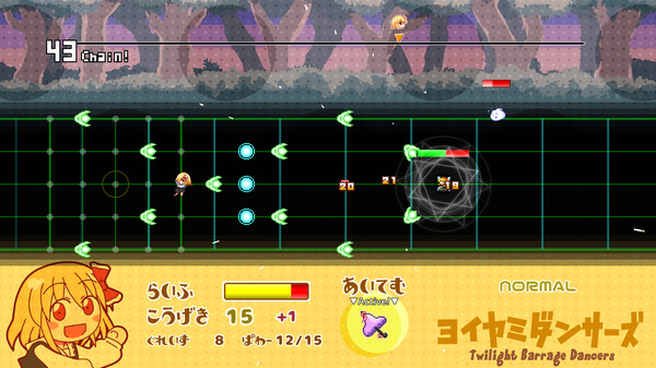 ヨイヤミダンサーズ スクリーンショット 2