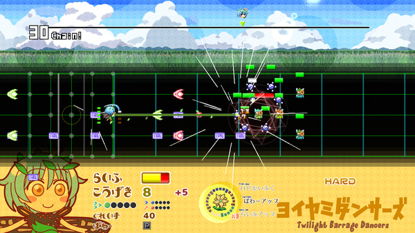 ヨイヤミダンサーズ スクリーンショット 3