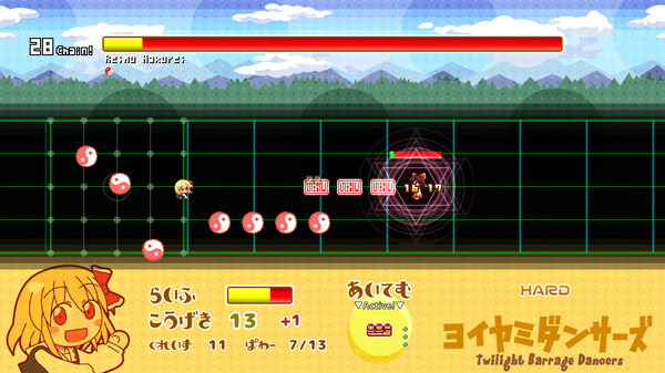 ヨイヤミダンサーズ スクリーンショット 5