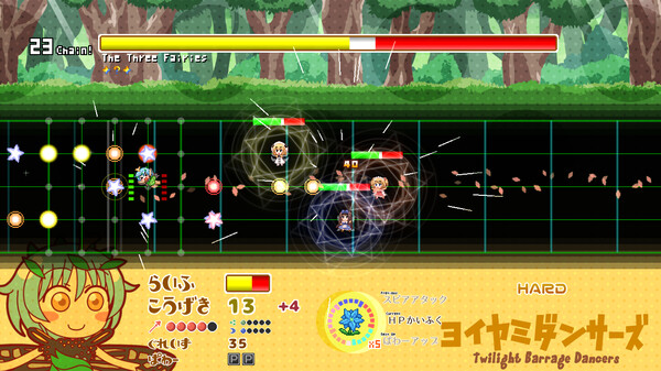 ヨイヤミダンサーズ スクリーンショット 6