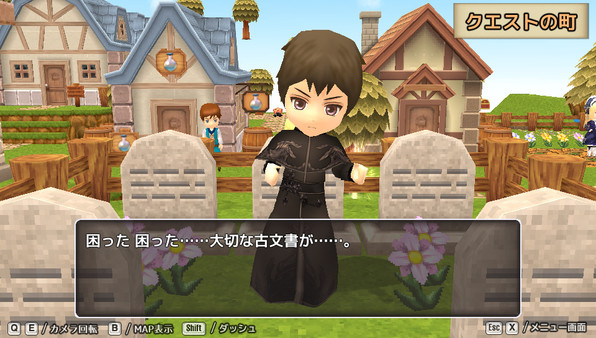 SMILE GAME BUILDER SMILE Characters Vol.1