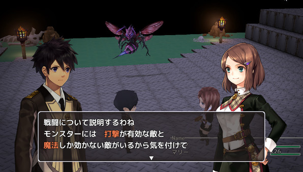 Screenshot z SMILE GAME BUILDER SMILE Characters Vol.1