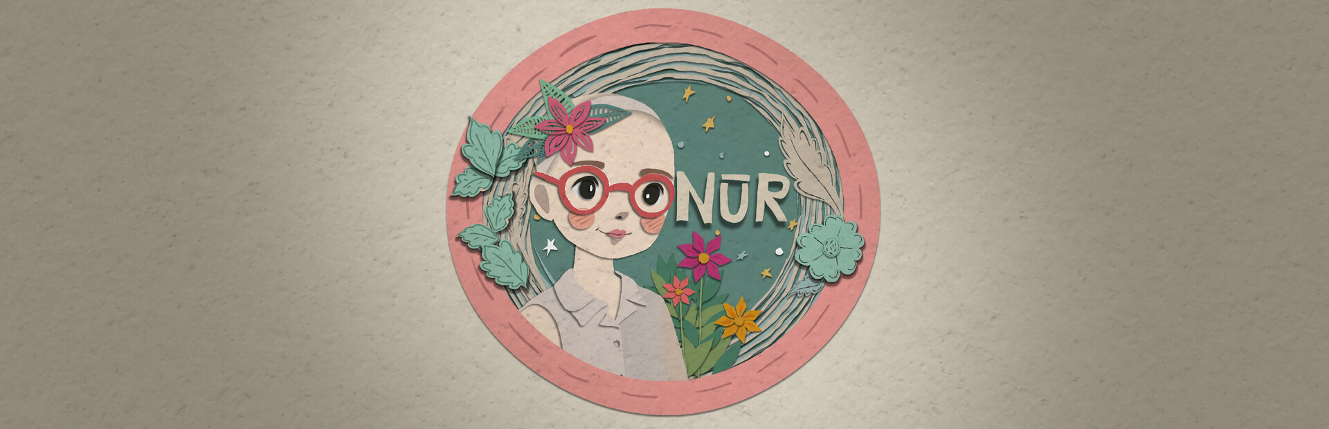 Nūr