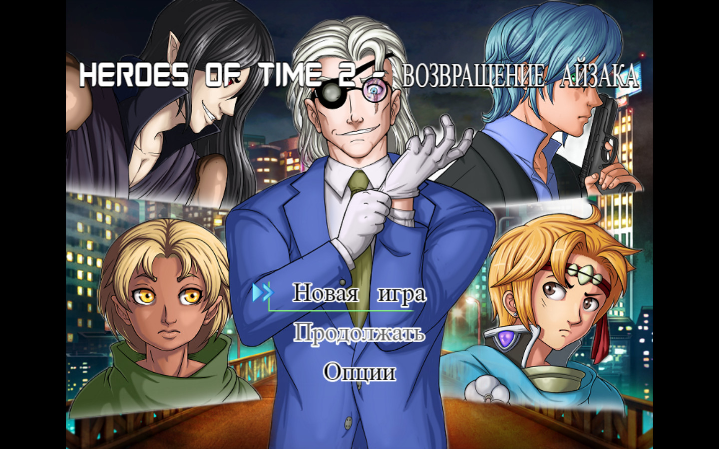 Heroes of Time - Aizack's Return