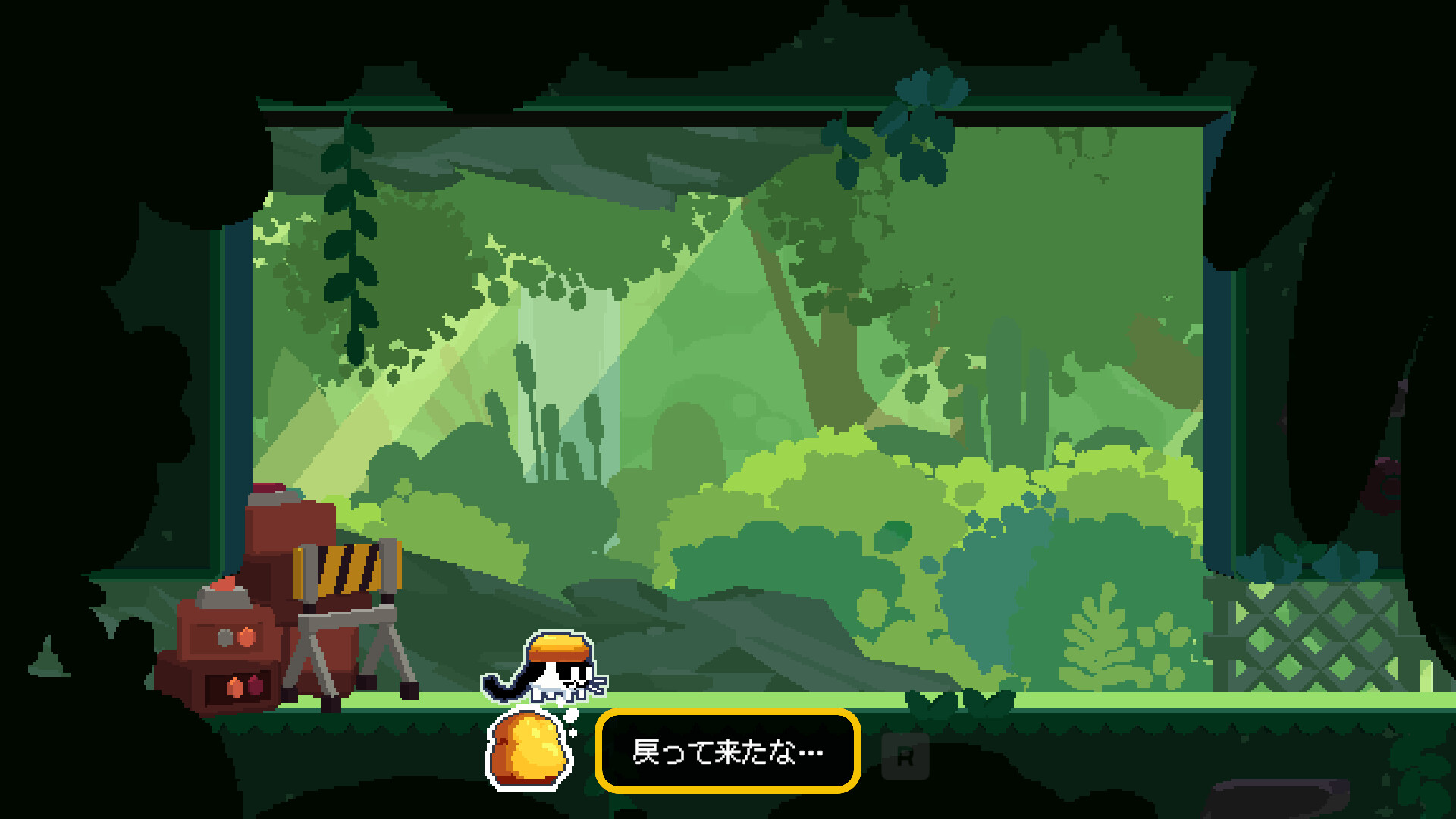 CATO: Buttered Cat screenshot