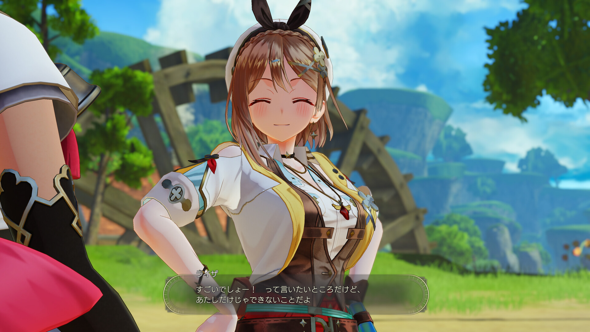 Atelier Ryza 3: Alchemist of the End & the Secret Key screenshot #1
