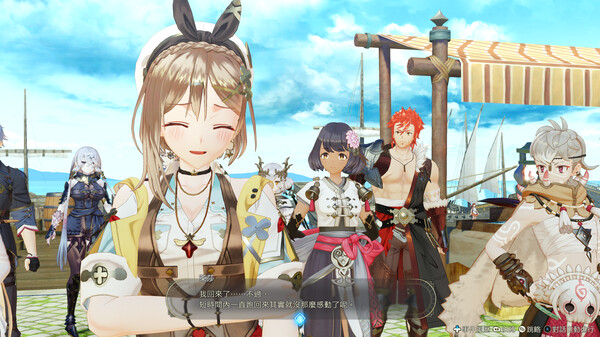 Atelier Ryza 3: Alchemist of the End & the Secret Key screenshot 4