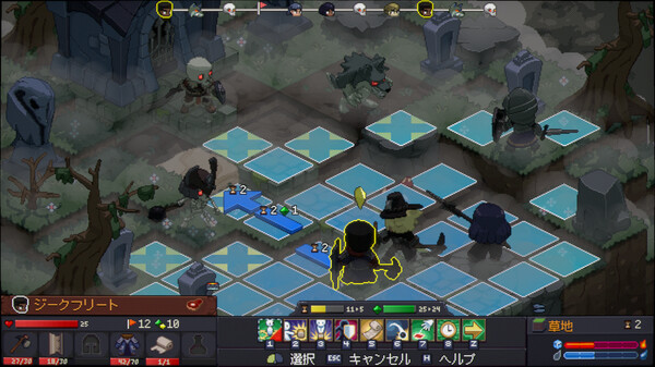 Never's End screenshot 1