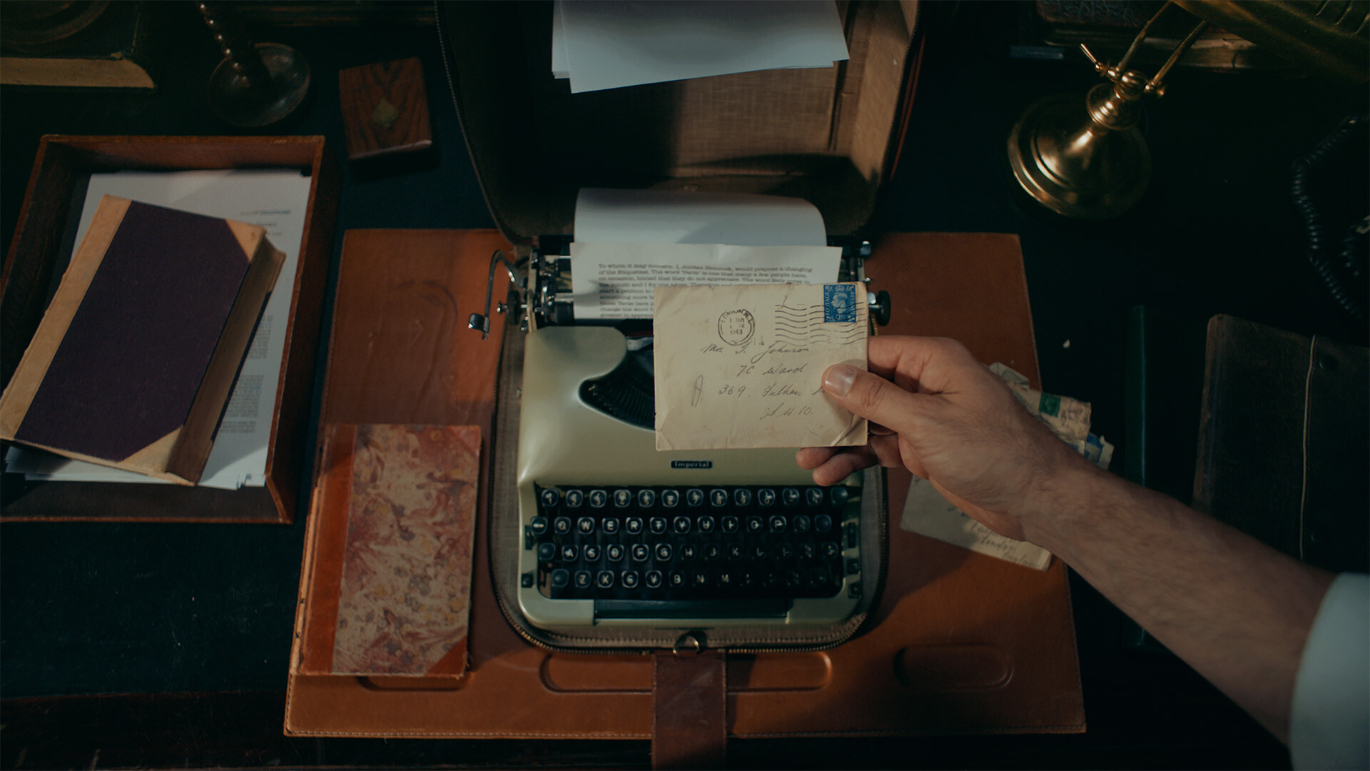 Screenshot 12