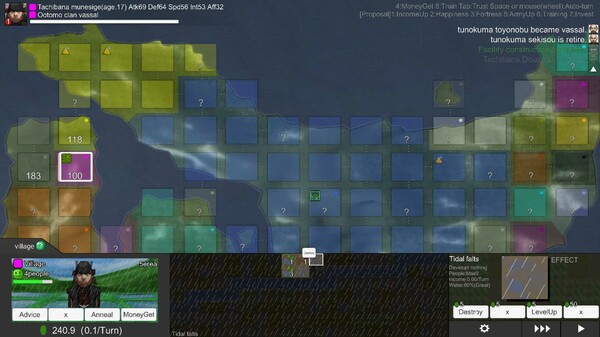 Rivalry warlord Sengoku screenshot 6