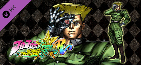 JoJo's Bizarre Adventure: All-Star Battle R - Rudol von Stroheim DLC banner image