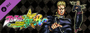 JoJo's Bizarre Adventure: All-Star Battle R - Keicho Nijimura DLC
