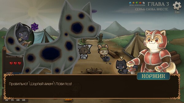 Screenshot z Roguematch : The Extraplanar Invasion