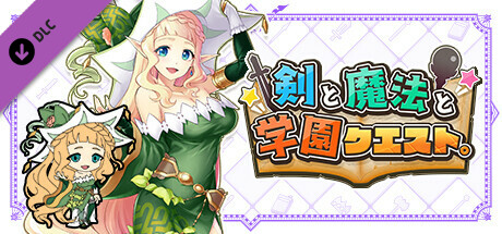 Adventure Academia: The Fractured Continent - Vol.3 Bonus Unit: Lapisの作品画像