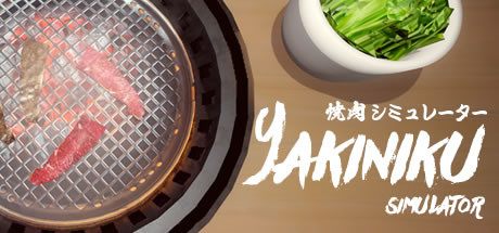 烤肉模拟器 游戏图标