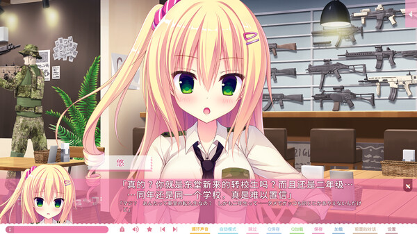 Screenshot z Raspberry Cube