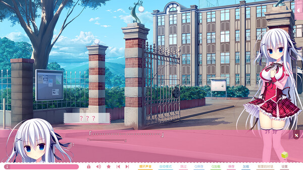 Screenshot z Raspberry Cube