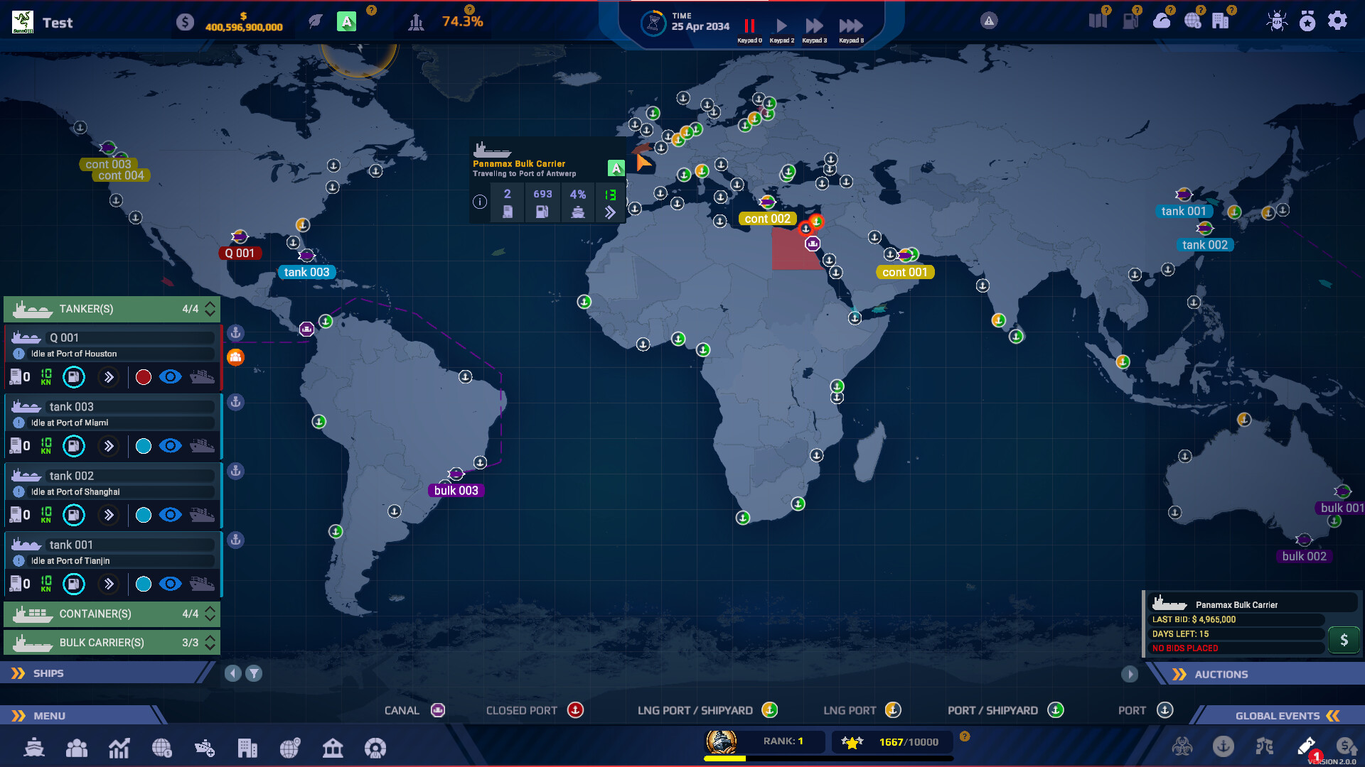 Find the best computers for SeaOrama: World of Shipping