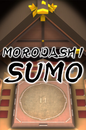 MORODASHI SUMO - Unlock All Accessory + Special Accessory