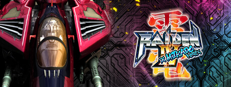 Raiden IV x MIKADO remix cover art