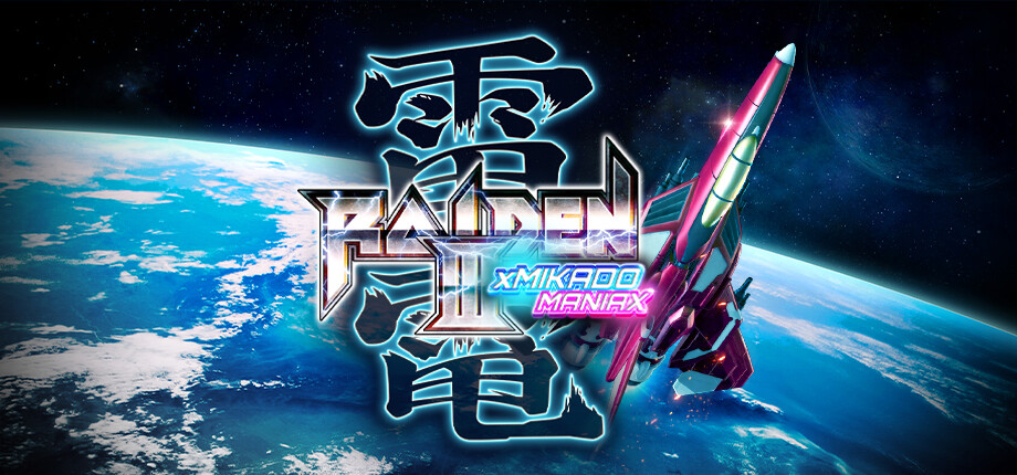Raiden III x MIKADO MANIAX cover art