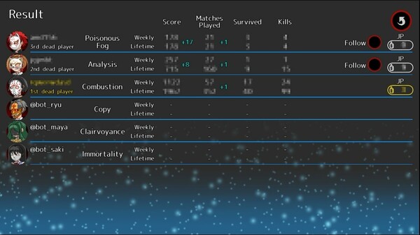 PSI Masquerade screenshot 4