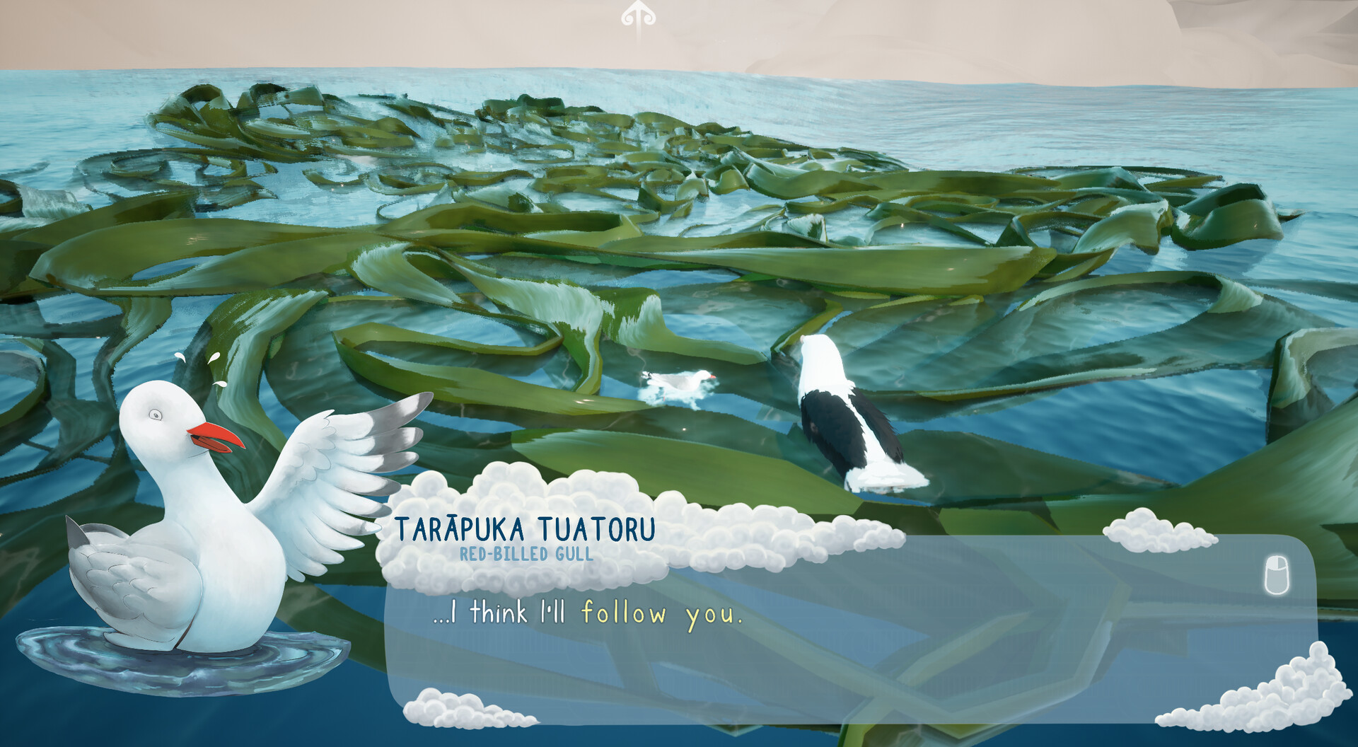 Toroa: Skycall screenshot #4