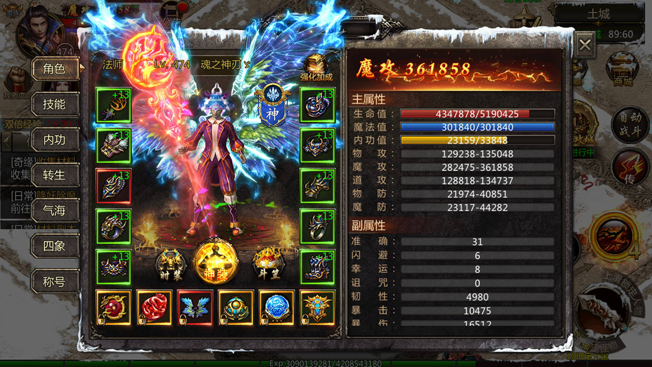#1. 诸神陨落 (Steam) 由: Knight Studio