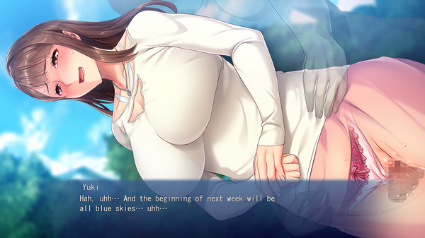 Screenshot z The Invisible Man's Stealth NTR: Convincing and Inseminating the New Announcer with an Invisible Boner