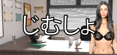 The Officeの作品画像
