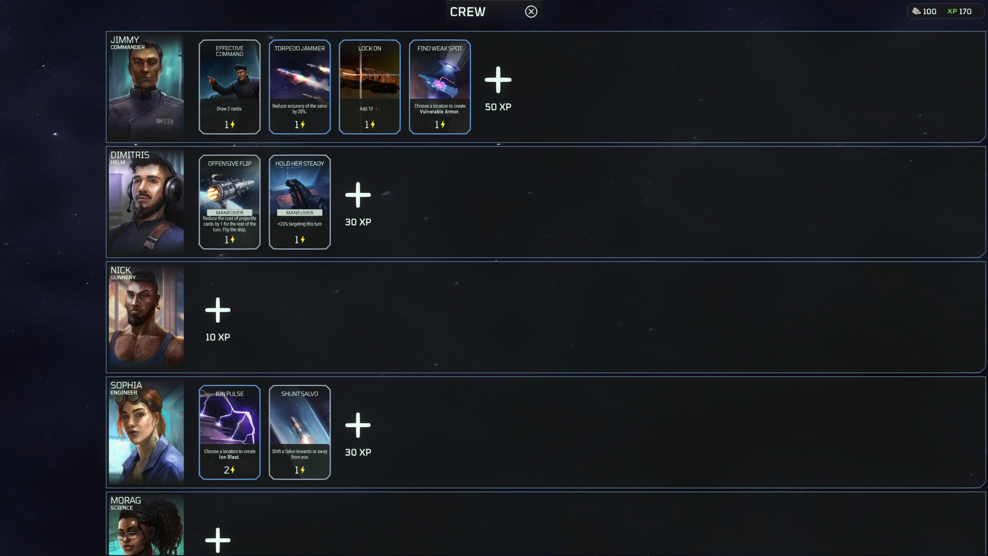 Hunt of the Reptorians screenshot 8