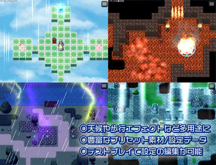 KHAiHOM.com - RPG Maker MZ - Particle System Plugin - TRP Particle MZ