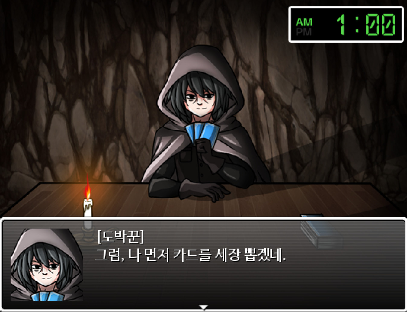 DAGURI: Gambling Apocalypse