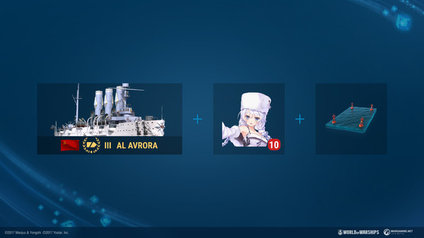 World of Warships × Azur Lane: Avrora Ship Bundle