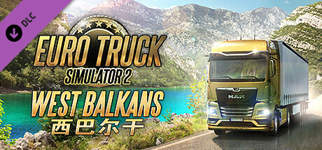 West Balkans
