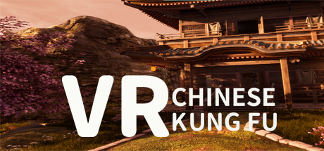 VR CHINESE KUNG FU cover art