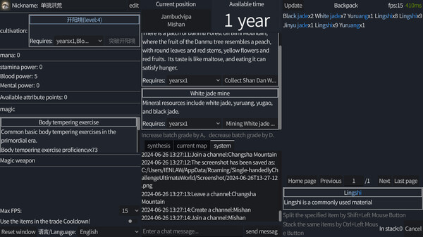 Single-handedly Challenge Ultimate World game for windows Pc 1
