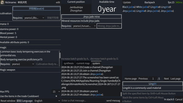 Single-handedly Challenge Ultimate World screenshot 5