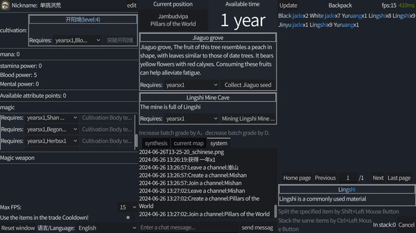 Single-handedly Challenge Ultimate World game for Linux 1